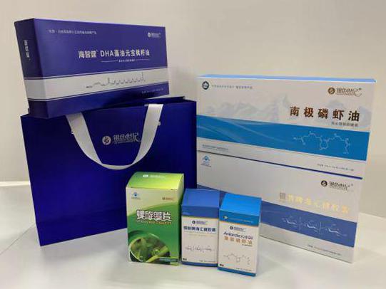 荆州区彩盒定制