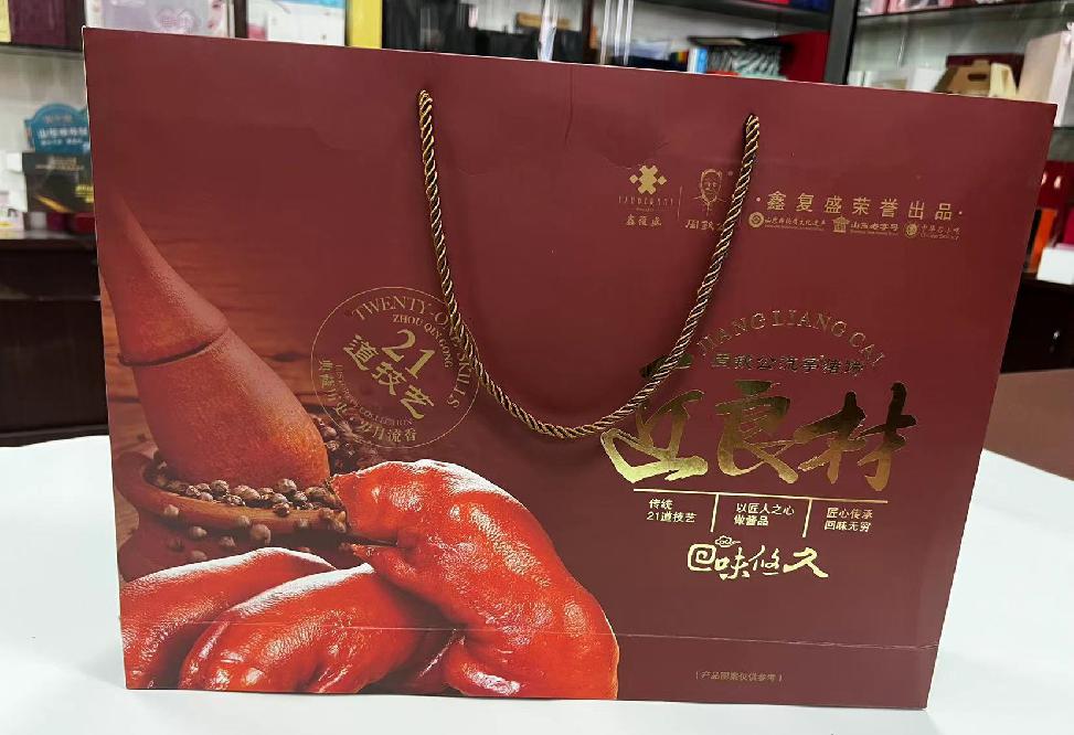 荆州区礼品盒定制