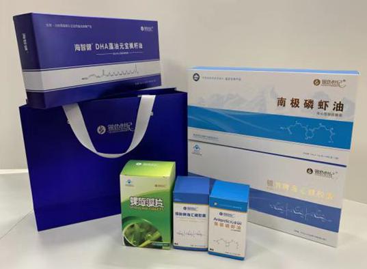 荆州区包装盒定制